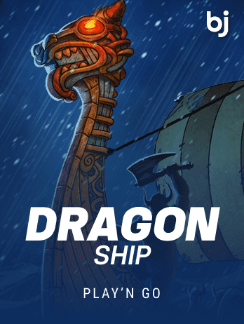 Dragon Shipping screenshot